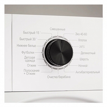 картинка Стиральная машина Evelux EW 61125 BD 