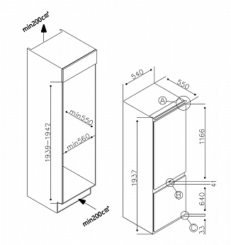 картинка Встраиваемый холодильник Millen MBI193.3D 
