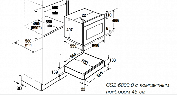 картинка Выдвижной ящик Kuppersbusch CSZ 6800.0 GPH 