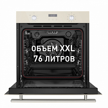 картинка Духовой шкаф Maunfeld EOEM.769BG 