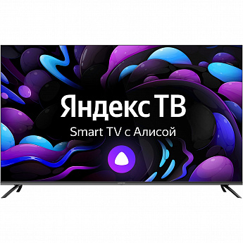картинка Телевизор Hiberg QLED 55Y  картинка Телевизор Hiberg QLED 55Y