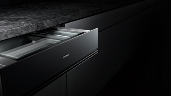 картинка Ящик для вакуумирования Gaggenau DVP221100 антрацит  картинка Ящик для вакуумирования Gaggenau DVP221100 антрацит