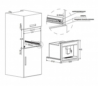 картинка Кофемашина Jacky's JC BB45C 