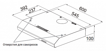 картинка Кухонная вытяжка Weissgauff Cover 60 White 