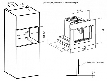 картинка Кофемашина Maunfeld AMCM1503W  картинка Кофемашина Maunfeld AMCM1503W