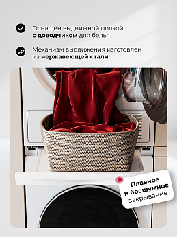 картинка Соединительный элемент Lex LWM10W shelf белая  картинка Соединительный элемент Lex LWM10W shelf белая