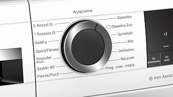 картинка Сушильная машина Bosch WQG241AKPL 