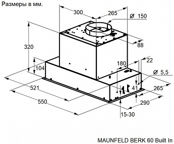 картинка Кухонная вытяжка Maunfeld 60 Built In черный 
