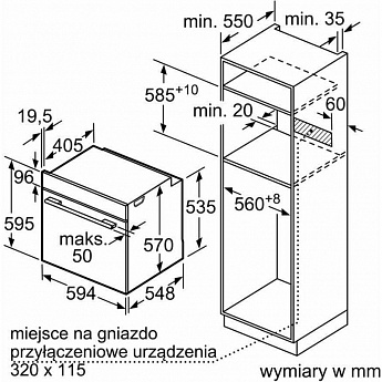 картинка Электрический духовой шкаф Bosch HBG5370B0 черный 