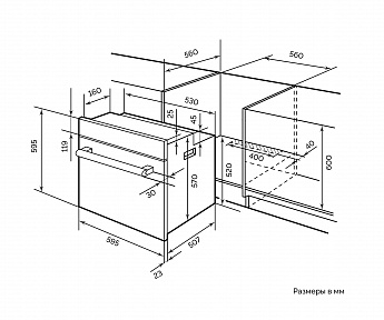 картинка Электрический духовой шкаф Lex EDM 075 GR 