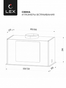 картинка |Discount| Кухонная вытяжка Lex GS BLOC G 600 BLACK 