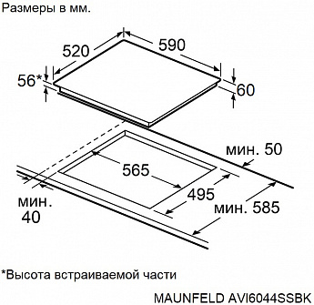картинка Индукционная варочная панель Maunfeld AVI6044SSBK 