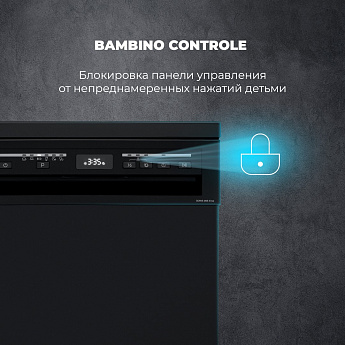 картинка Посудомоечная машина Delonghi DDWS 09S EREA 
