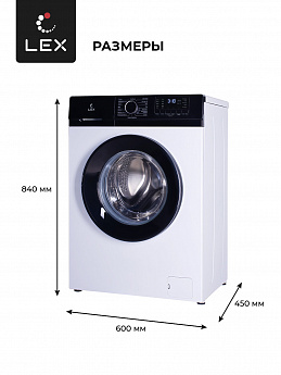 картинка Стиральная машина с функцией пара Lex LWM06010WBLD 