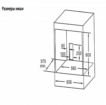картинка Электрический духовой шкаф Midea MO608007YGB черный  
