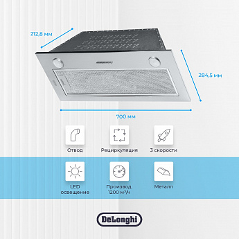 картинка Кухонная вытяжка Delonghi COSETTA 710 IM 