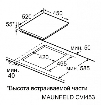 картинка Индукционная варочная панель Maunfeld CVI453SBBK Inverter  картинка Индукционная варочная панель Maunfeld CVI453SBBK Inverter
