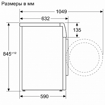 картинка Стиральная машина Bosch WAN28201ME 
