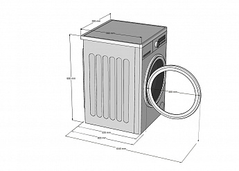картинка Стиральная машина с сушкой Korting KWD 53IT14107  