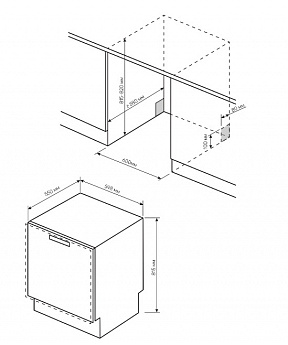 картинка Посудомоечная машина встраиваемая Kuppersberg GSD 6020 
