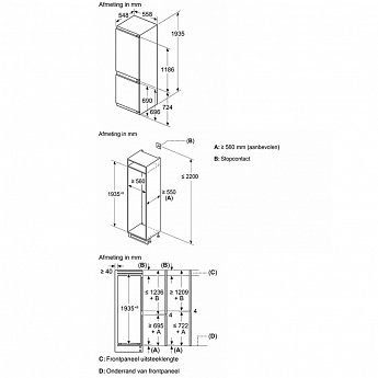 картинка Встраиваемый холодильник Bosch KIN96SFD0  картинка Встраиваемый холодильник Bosch KIN96SFD0