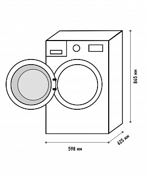 картинка Комплект Evelux EW 61125 BD+ED 68001+CWD 606 