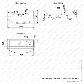 картинка Раковина Melana MLN-7946R, белый  картинка Раковина Melana MLN-7946R, белый