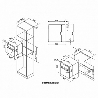 картинка Духовой шкаф Korting OGG 741 CRN  картинка Духовой шкаф Korting OGG 741 CRN
