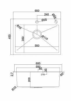 картинка Комплект Emar Satine (мойка, дозатор, корзина)  картинка Комплект Emar Satine (мойка, дозатор, корзина)