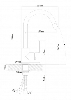 картинка Смеситель Florentina АЛЬФА FL Ультра 