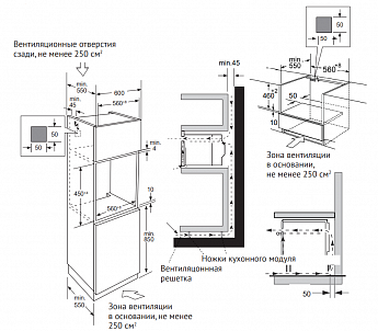 картинка Электрический духовой шкаф Kuppersberg KHT 616 BLACK 