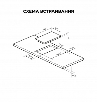 картинка Варочная панель Lex EVH 320B BL 