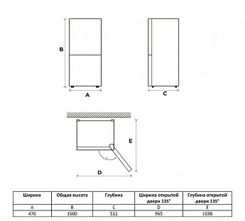 картинка Отдельностоящий холодильник Evelux FS 2261 W 