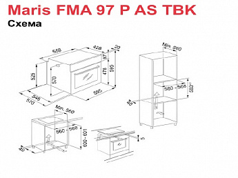 картинка Комплект "Без компромиссов" 