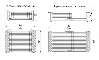 картинка Коландер Ukinox LB0601 