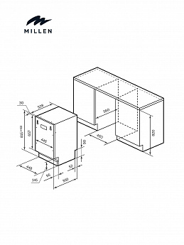 картинка |Discount| Посудомоечная машина Millen MDW 453 