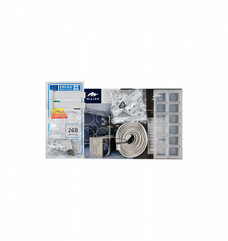 картинка Встраиваемый холодильник Millen MBR 180 NF 