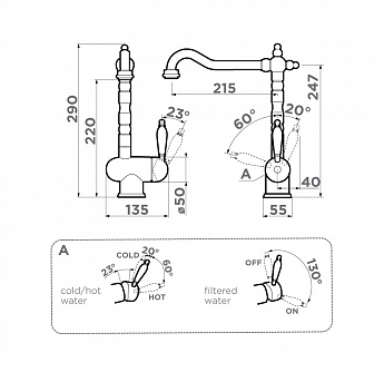 картинка Смеситель Omoikiri Kyoto 2 Plus-SI 