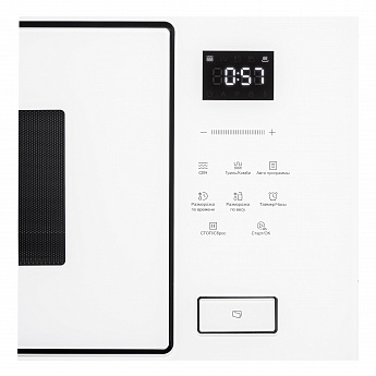 картинка Микроволновая печь встраиваемая Korting KMI 928 GW белая 