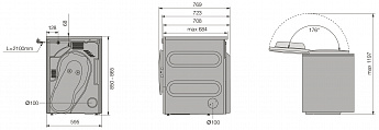 картинка Сушильная машина Asko TDC1485VB.T  картинка Сушильная машина Asko TDC1485VB.T