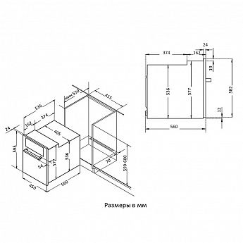 картинка Духовой шкаф Korting OKB 7951 CMN 