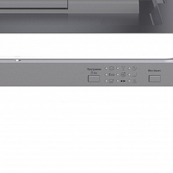 картинка Посудомоечная машина Lex PM 6073N A PREMIUM 