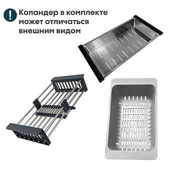 картинка Комплект мойка и смеситель Gerda 6045 S+SM.Satin 