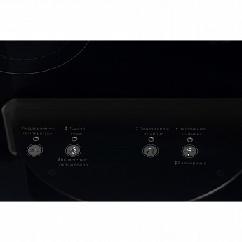 картинка Кулер для воды HIBERG UFK 95 B 