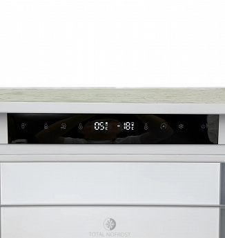 картинка Встраиваемый холодильник Millen MBI193.7D 