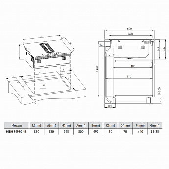 картинка Варочная панель Korting HIBH 84980 NB  картинка Варочная панель Korting HIBH 84980 NB