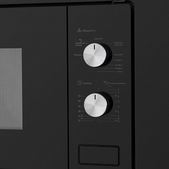 картинка Микроволновая печь Maunfeld MBMO.20.2PGB 