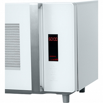 картинка Микроволновая печь Hiberg VM-4588 W 