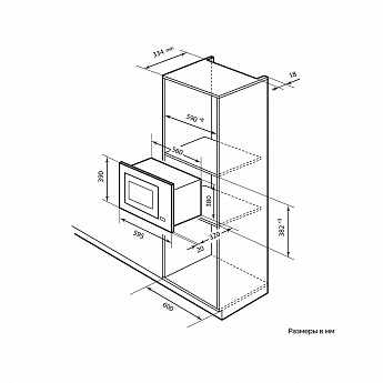 картинка Микроволновая печь Millen MBW 381 BL  картинка Микроволновая печь Millen MBW 381 BL