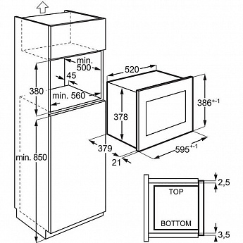 картинка Микроволновая печь Aeg OS5GM251EB 